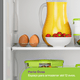 11_Consul_Geladeira_CRM44MK_E-Commerce-001-