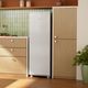 Consul_Freezer_CVU20MB_Branco--4-